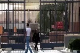 تیراندازی در نزدیکی سفارت آمریکا در صنعا دو کشته بر جای گذاشت