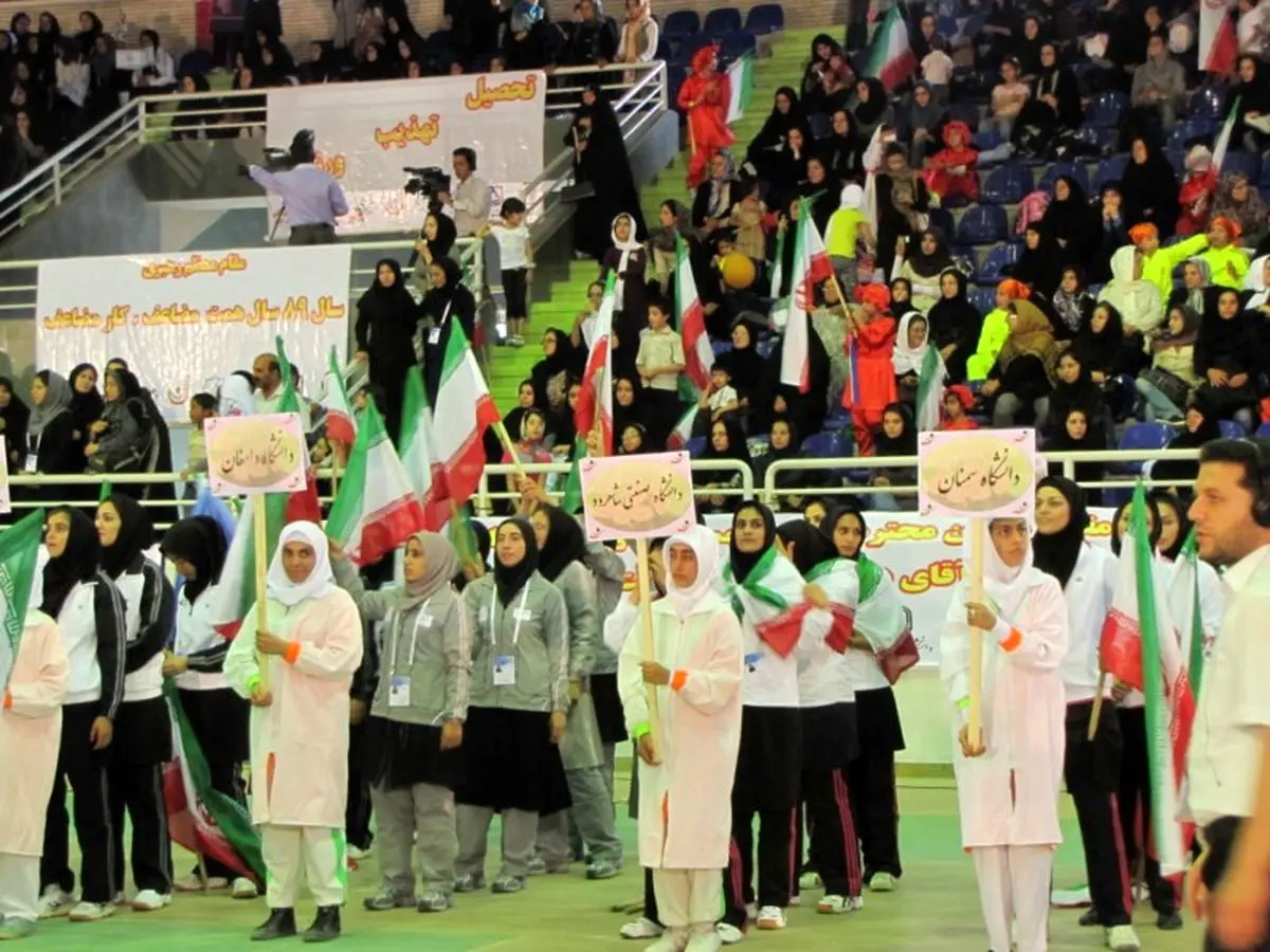 مراسم افتتاحیه پنجمین دوره المپیاد ورزشی محلات مشهد برگزار شد