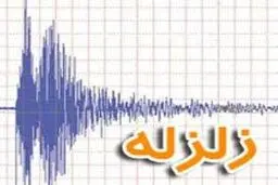 مدیرکل مدیریت بحران لرستان: زلزله امروز ایلام همه شهرهای لرستان را لرزاند