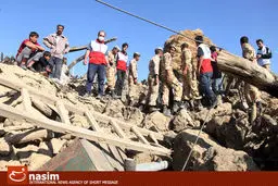 وقوع زلزله در ایلام