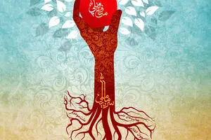 گرافیک:: سرمایه ملی؛ پشتوانه دیپلماسی ایرانی