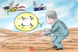 کاریکاتور:: نخبگان پَر!