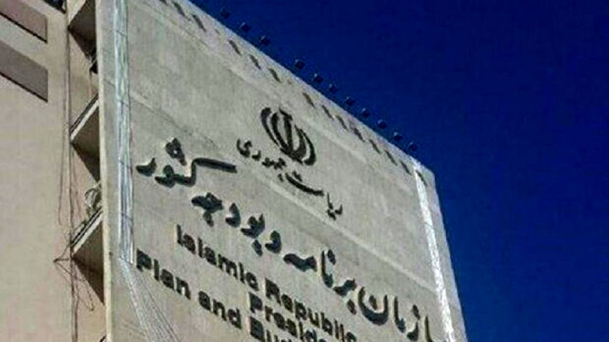  برق سازمان برنامه و بودجه و ۳ نهاد دولتی در تهران قطع شد 