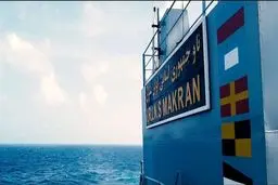 خاطرات و خطرات سفر به دور دنیا در مستند «فتح آب»