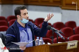 خلأ قانونی و دامهای کاغذی