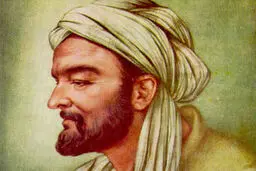 نمایشگاه 