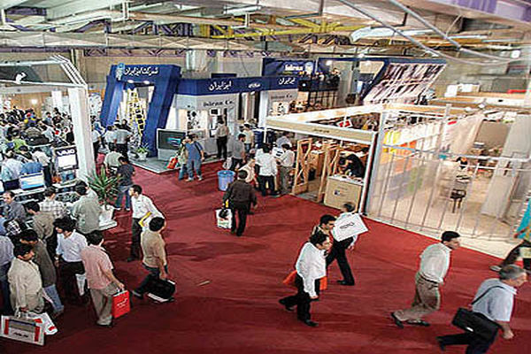 ثبت‌نام نمایشگاه­‌های کتاب استانی اصفهان، اراک و تبریز آغاز شد