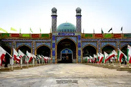 مرکز 