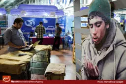 گزارش تصویری:: افتتاحیه دومین نمایشگاه رسانه‌های دیجیتال انقلاب اسلامی