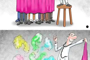 کاریکاتور:: به کام تولید‌کننده، به ضرر مصرف‌کننده