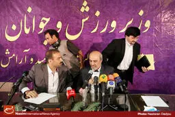 گزارش تصویری:: نشست خبری وزیر ورزش و جوانان