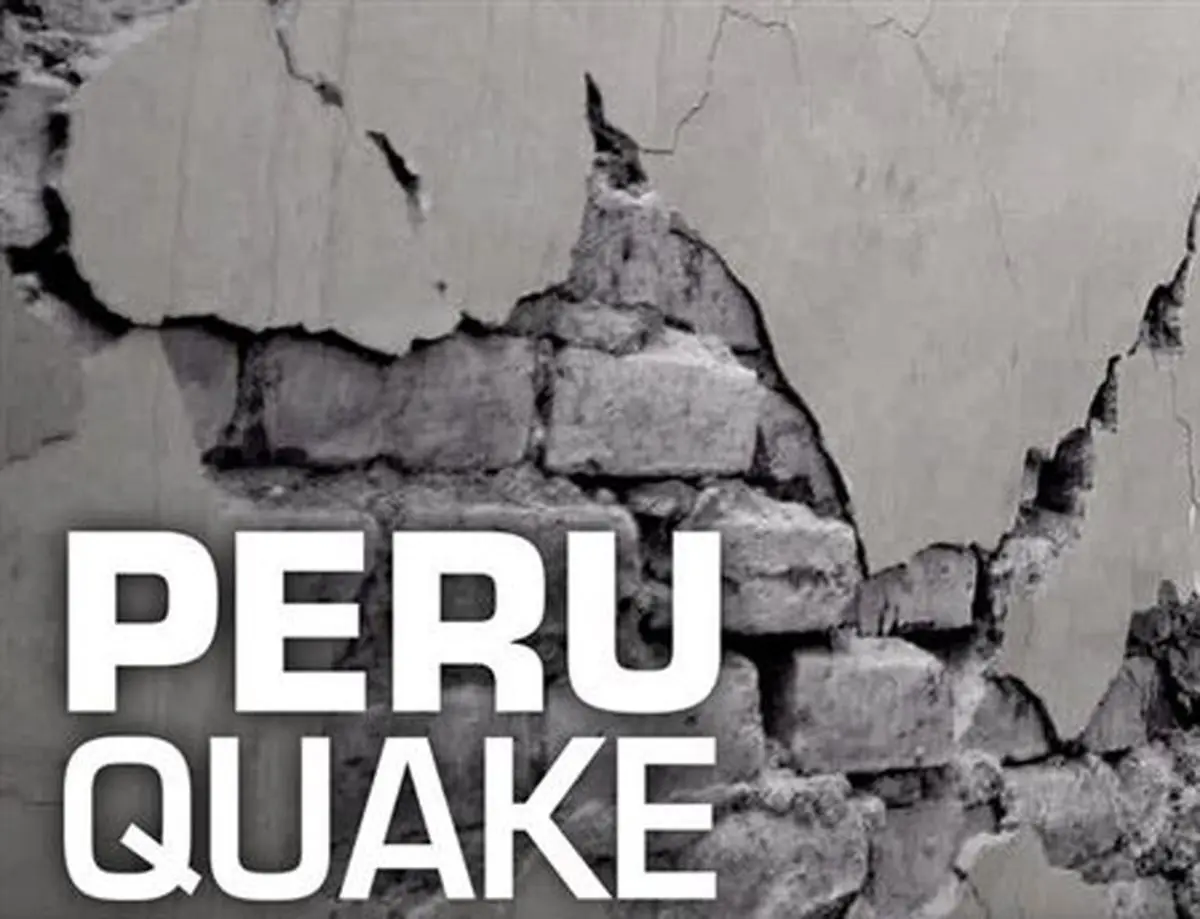 زلزله ۶.۹ ریشتری "پرو" را لرزاند