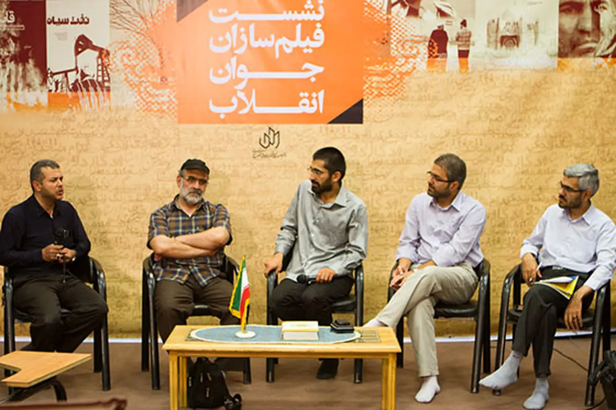 نشست فیلمسازان جوان انقلاب، به مناسبت هفته مساجد برگزار شد