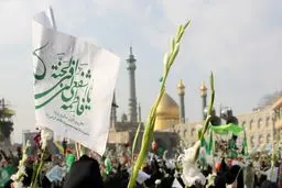 ویژه برنامه‌های ایام دهه کرامت در حرم حضرت معصومه (س) اعلام شد