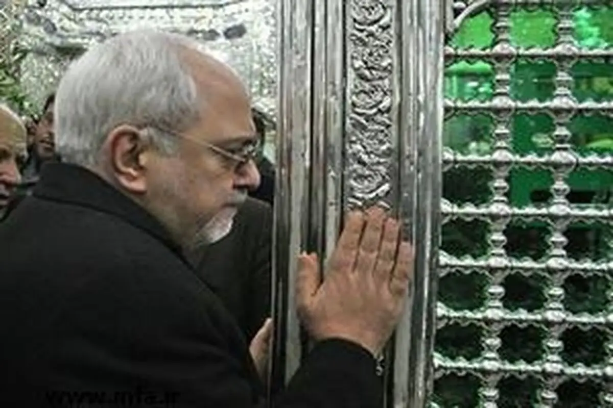 وزیر امور خارجه بارگاه حضرت علی (ع) را زیارت کرد