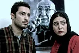 تاریخ اکران فیلم پرحاشیه 