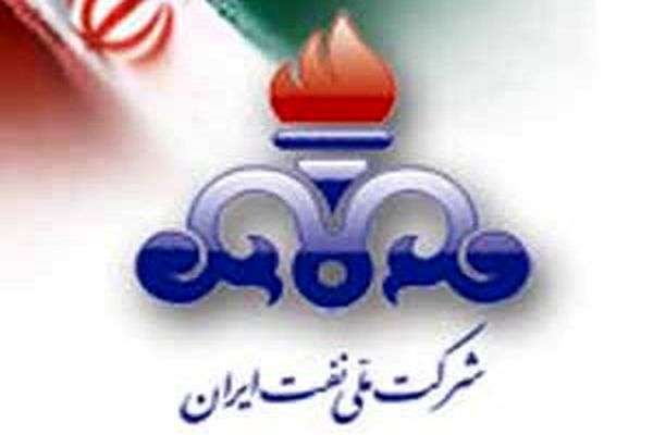 اسامی پذیرفته شدگان نهایی آزمون استخدامی شرکت ملی نفت ایران اعلام شد