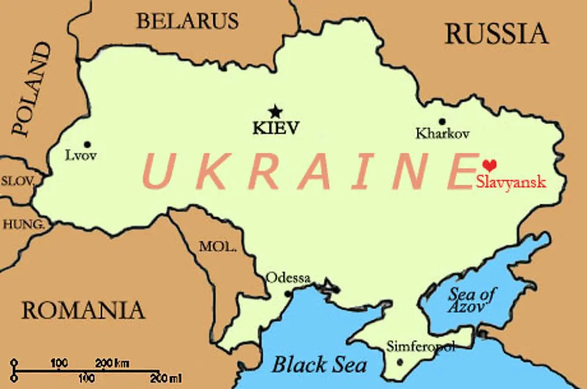 رئیس جمهور اوکراین پارلمان این کشور را منحل کرد