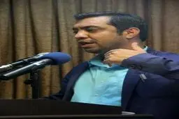 علیرضا سمیعی  