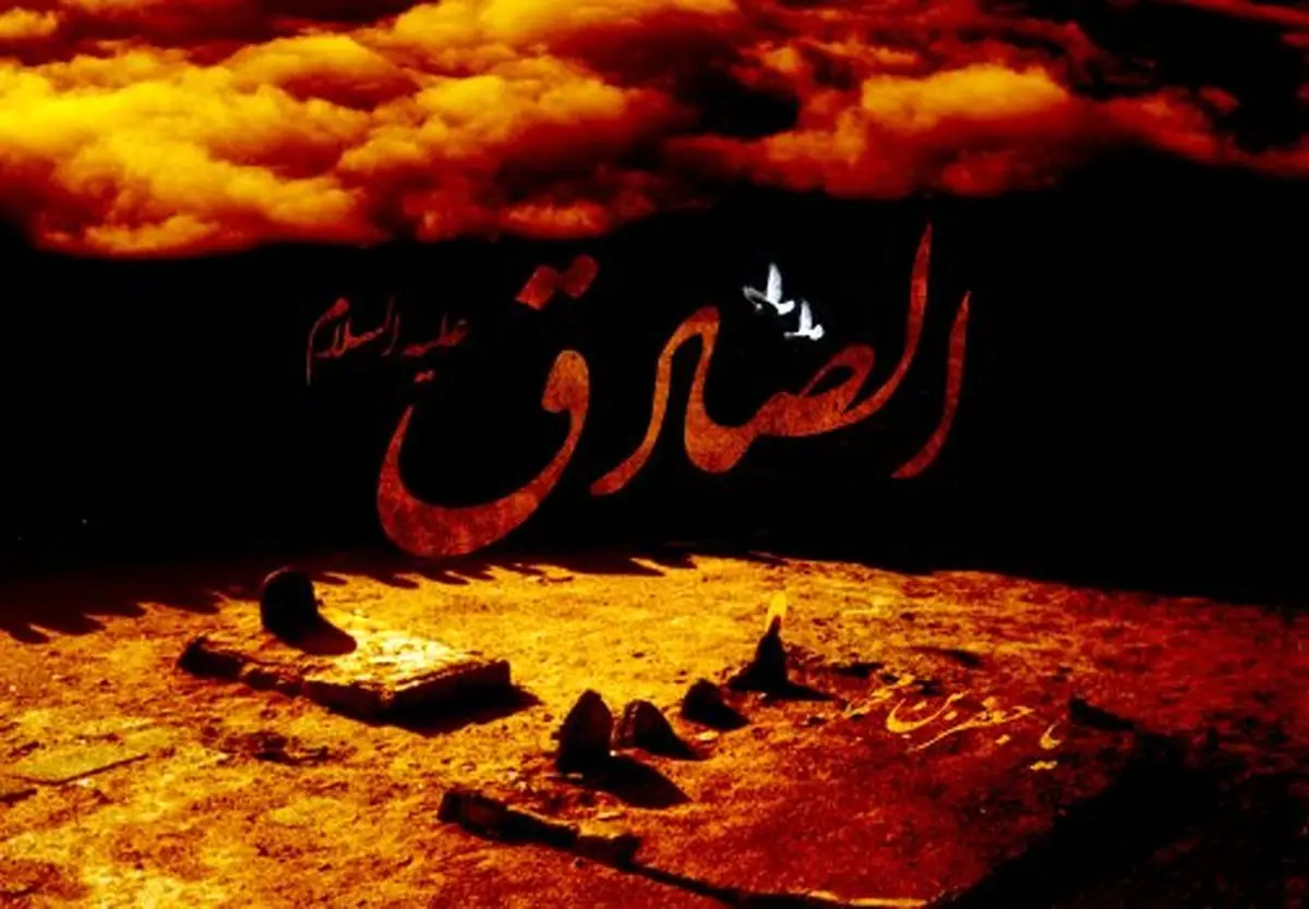 "شاخه طوبی" ویژه شهادت امام جعفر صادق (ع) روی آنتن شبکه پایتخت می‌رود