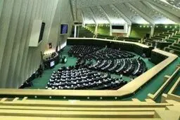 دارالقرآن‌ها و مساجد از پرداخت ۲۰ درصد بیمه سهم کارفرما معاف شدند