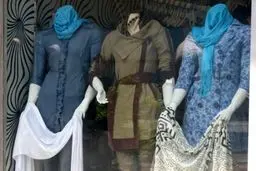 سال اقتصاد و فرهنگ با عزم ملی و مدیریت جهادی با عرضه پوشاک ترکیه‌ای!