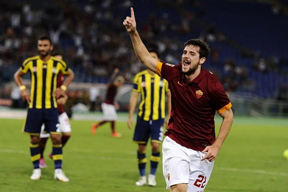 "آاس‌‌رم" مقابل "فنرباغچه" متوقف شد