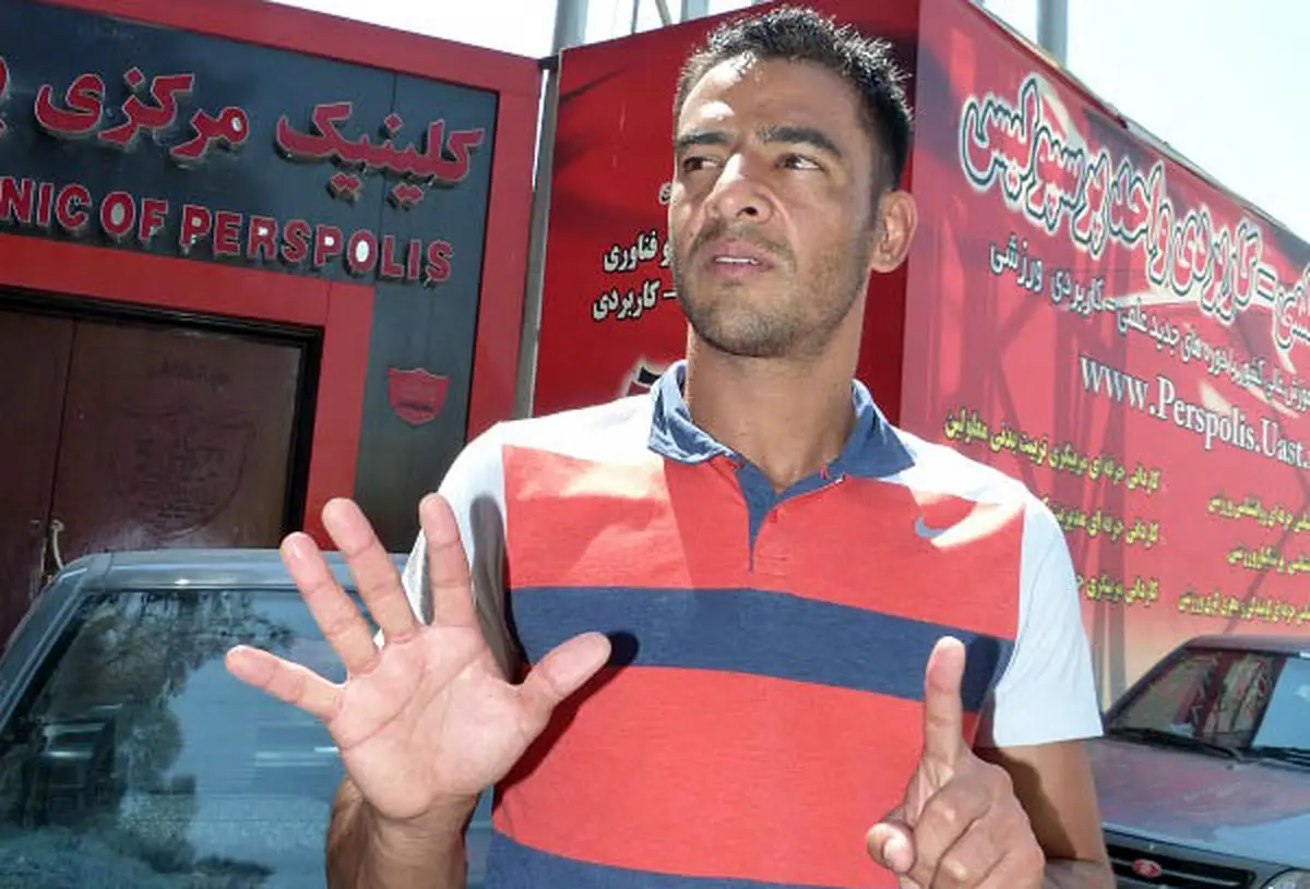 ITC مدافع کاستاریکایی پرسپولیس صادر شد