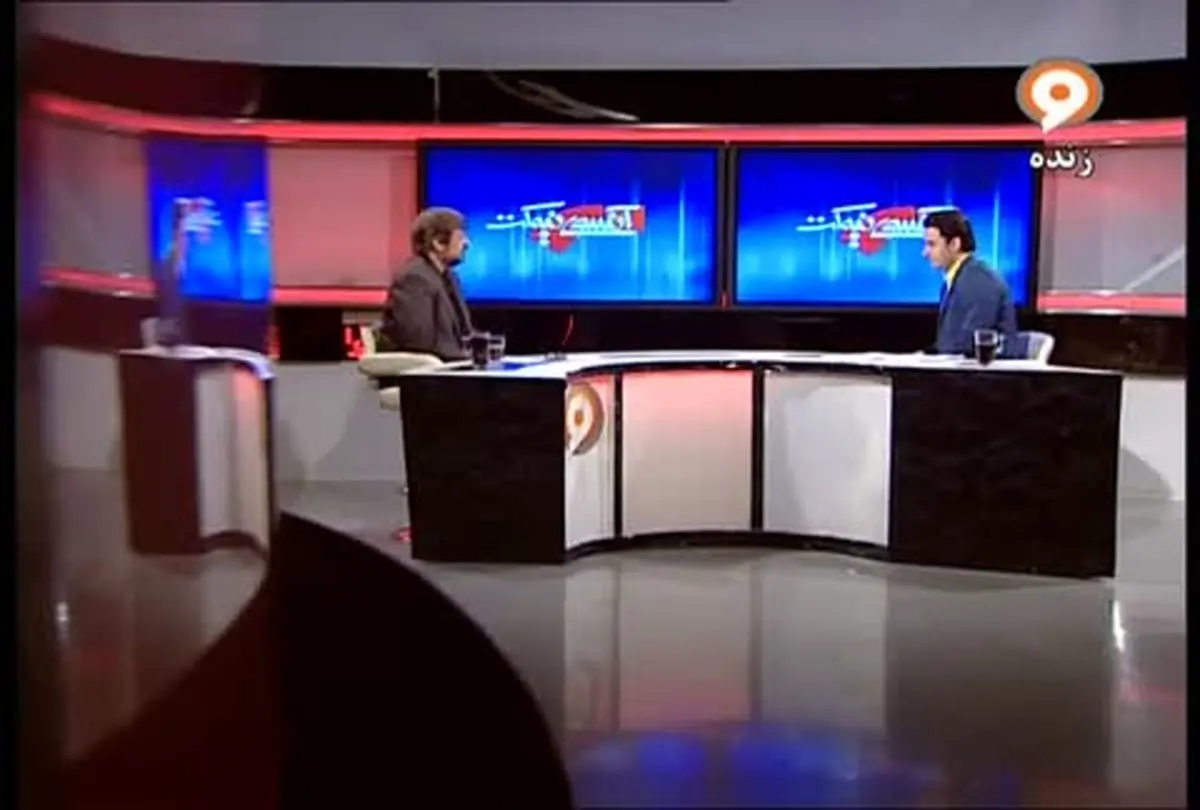 "آنسوی نیمکت" به آنتن زنده شبکه ورزش بازگشت