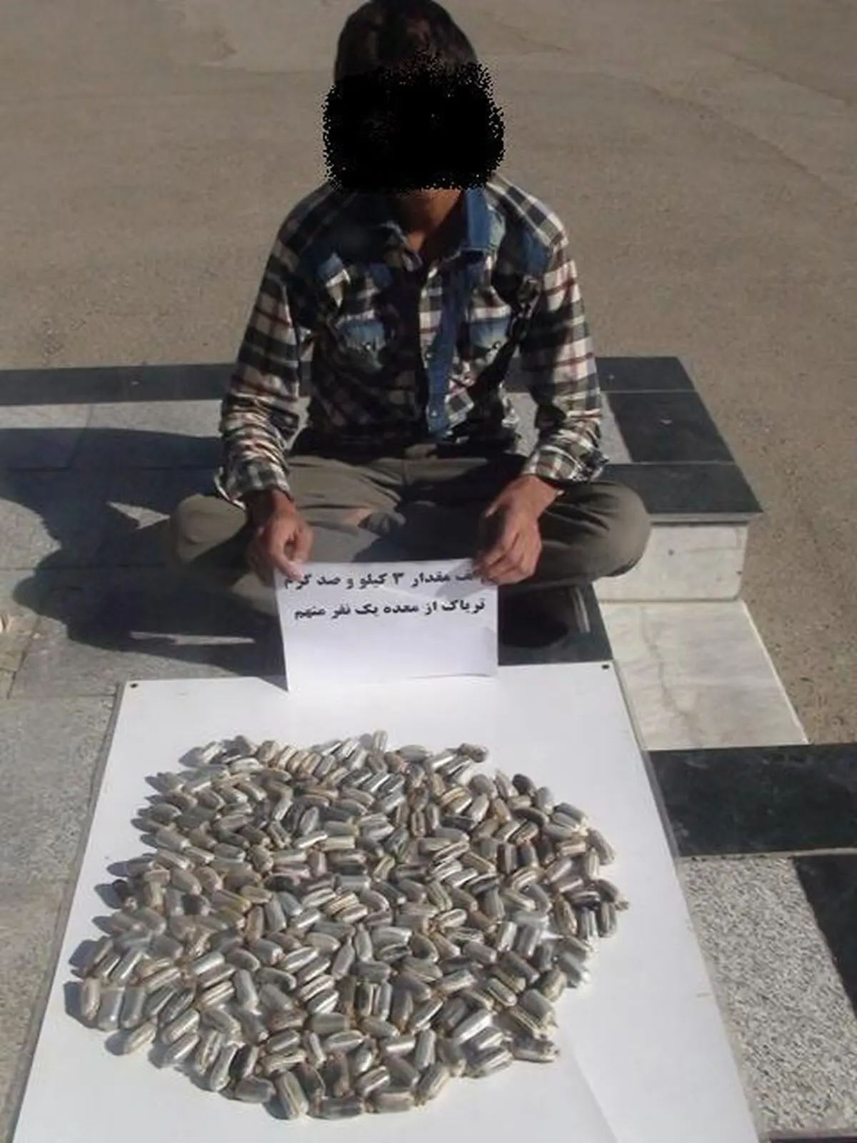 بیش از سه کیلوگرم تریاک از معده یک قاچاقچی کشف شد