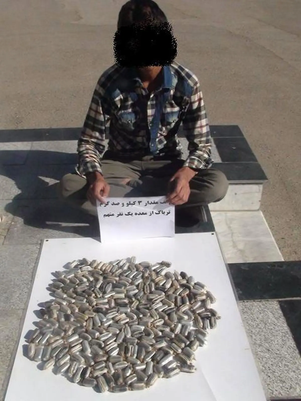 بیش از سه کیلوگرم تریاک از معده یک قاچاقچی کشف شد