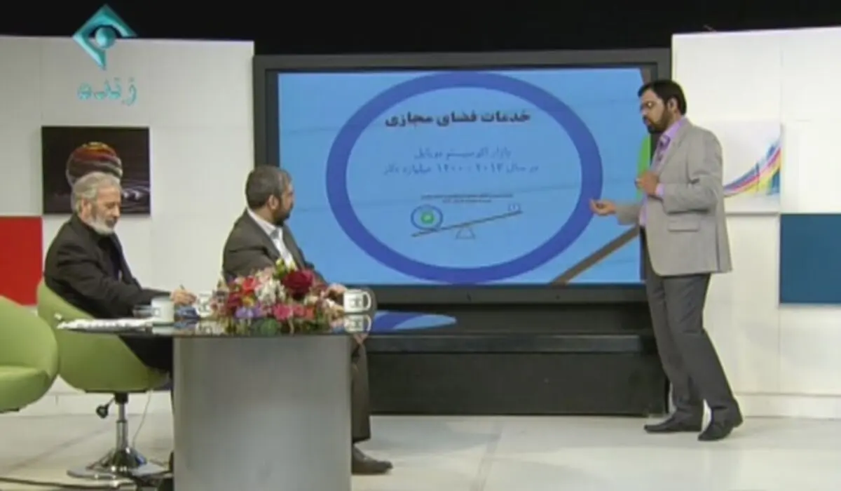 برنامه "ثریا" به بررسی شفافیت نظام مالیاتی کشور می‌نشیند
