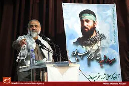 گزارش تصویری:: همایش 'نقش حوزه‌های علمیه و بسیج در مدیریت جهادی'