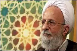 آیت‌الله مصباح یزدی: نظام اسلامی مطلوب‌ترین نوع حکومت‌داری است