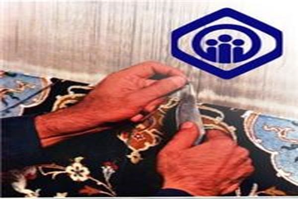 رئیس مرکز ملی فرش ایران: ۱۱۸ هزار قالیباف بیمه شدند