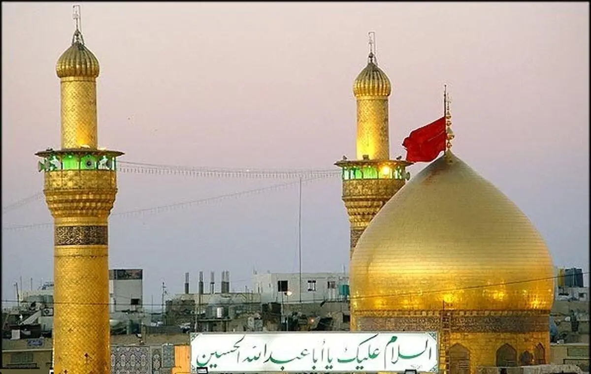 نسخ معتبر در مورد واقعه کربلا از کتابخانه‌های اروپا جمع‌آوری می‌شود