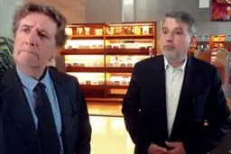 صالحی‌امیری از کتابخانه و آرشیو ملی فرانسه بازدید کرد