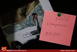 گزارش تصویری:: پشت صحنه سریال تلویزیونی 'عامل سوم'