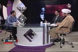 برنامه 