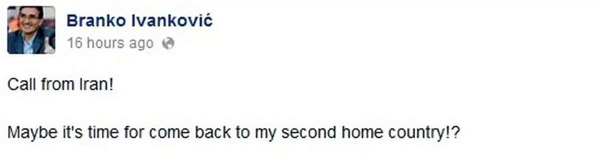 برانکو ایوانکویچ: از یک تیم ایرانی پیشنهاد دارم