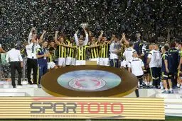 فنرباغچه قهرمانی سوپرکاپ ترکیه شد