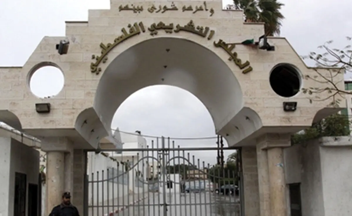 ساختمان مجلس قانون‌گذاری فلسطین در غزه بمباران شد