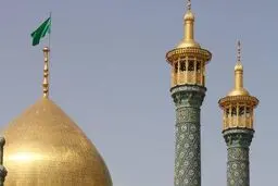 آیین شعر 