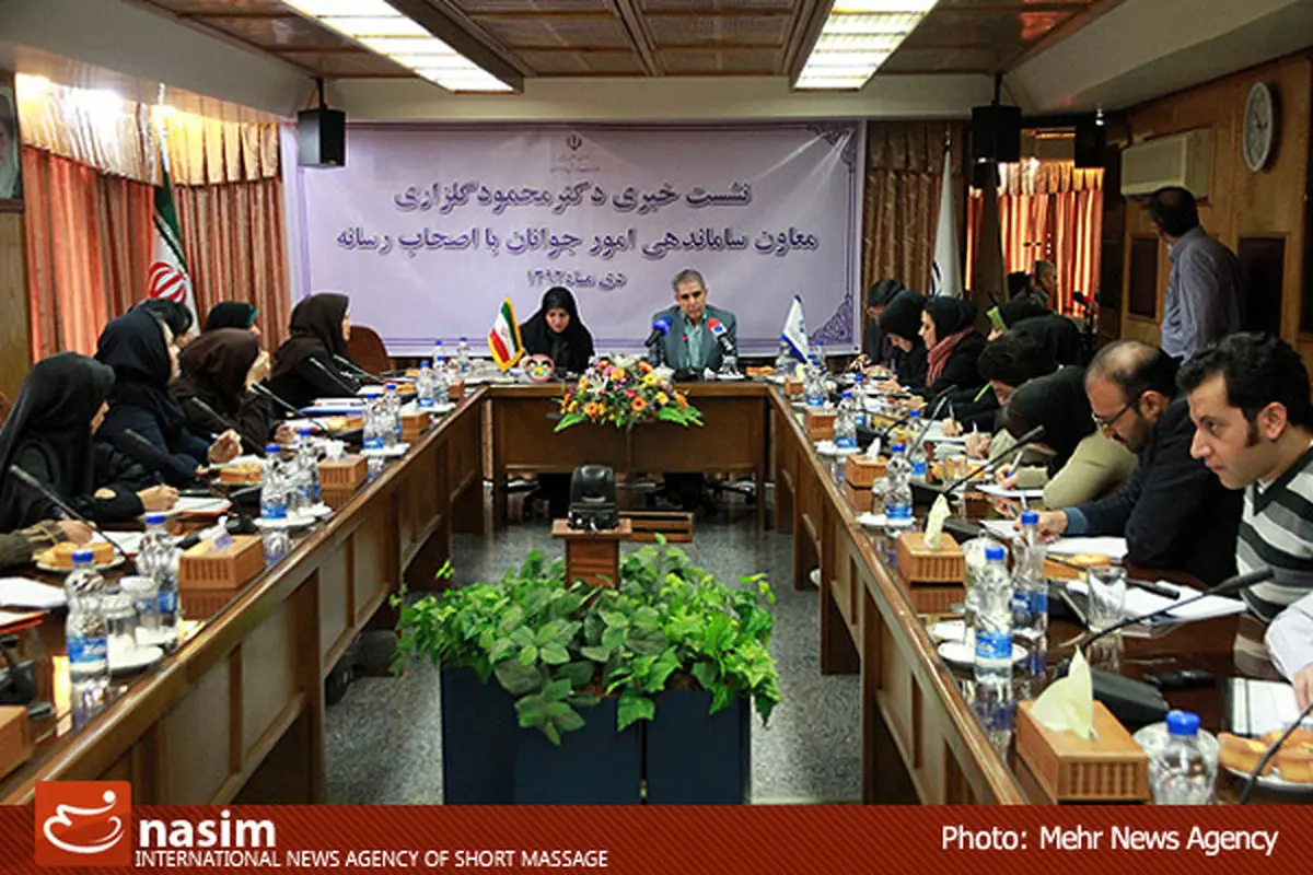 هیچ سایت صیغه و همسریابی مورد تایید وزارت جوانان نیست