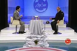 حجم سفر تابستانی پخش 