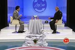 حجم سفر تابستانی پخش 