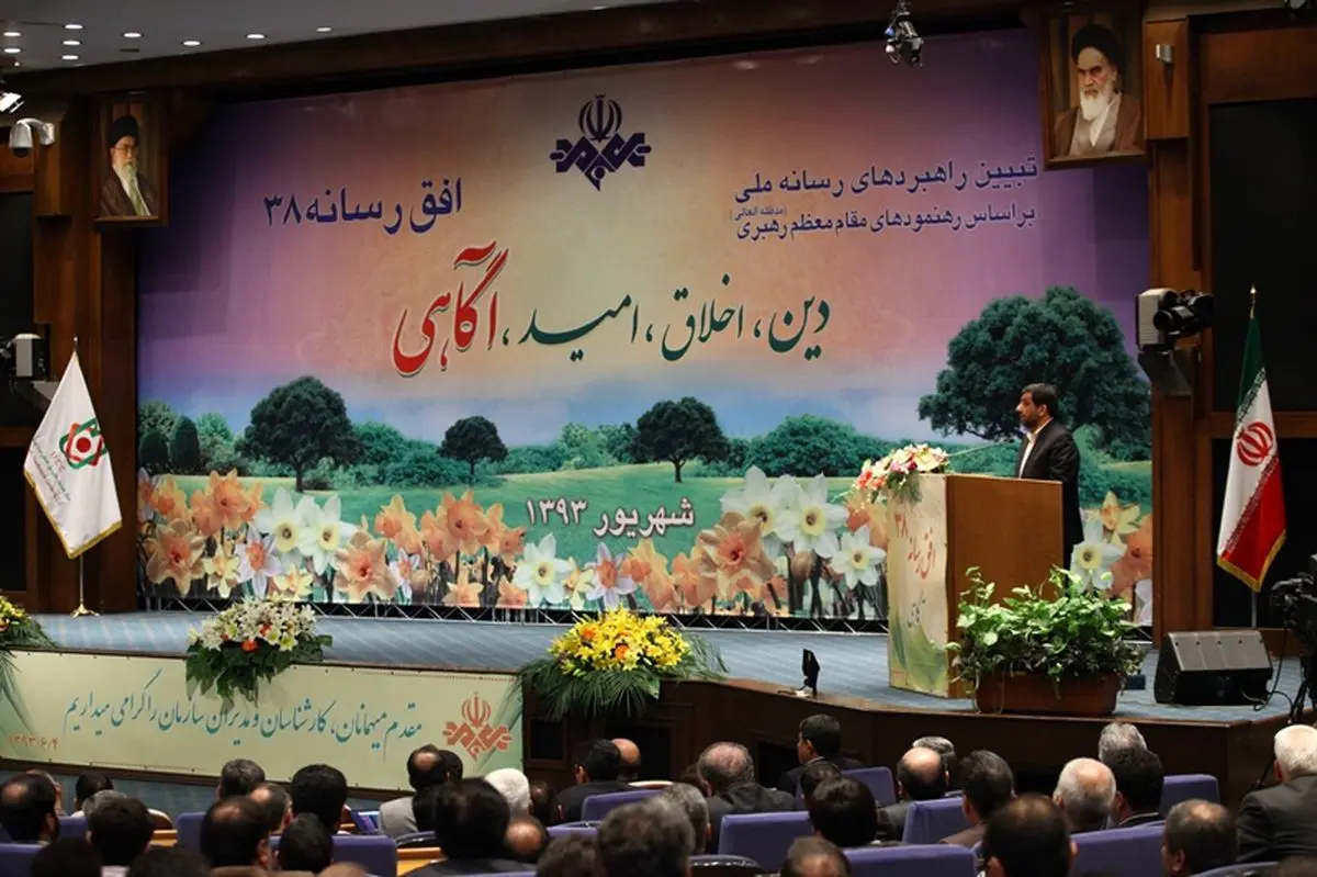 ضرغامی: درحوادث غزه رسانه‌های غربی را وادار به عقب‌نشینی کردیم