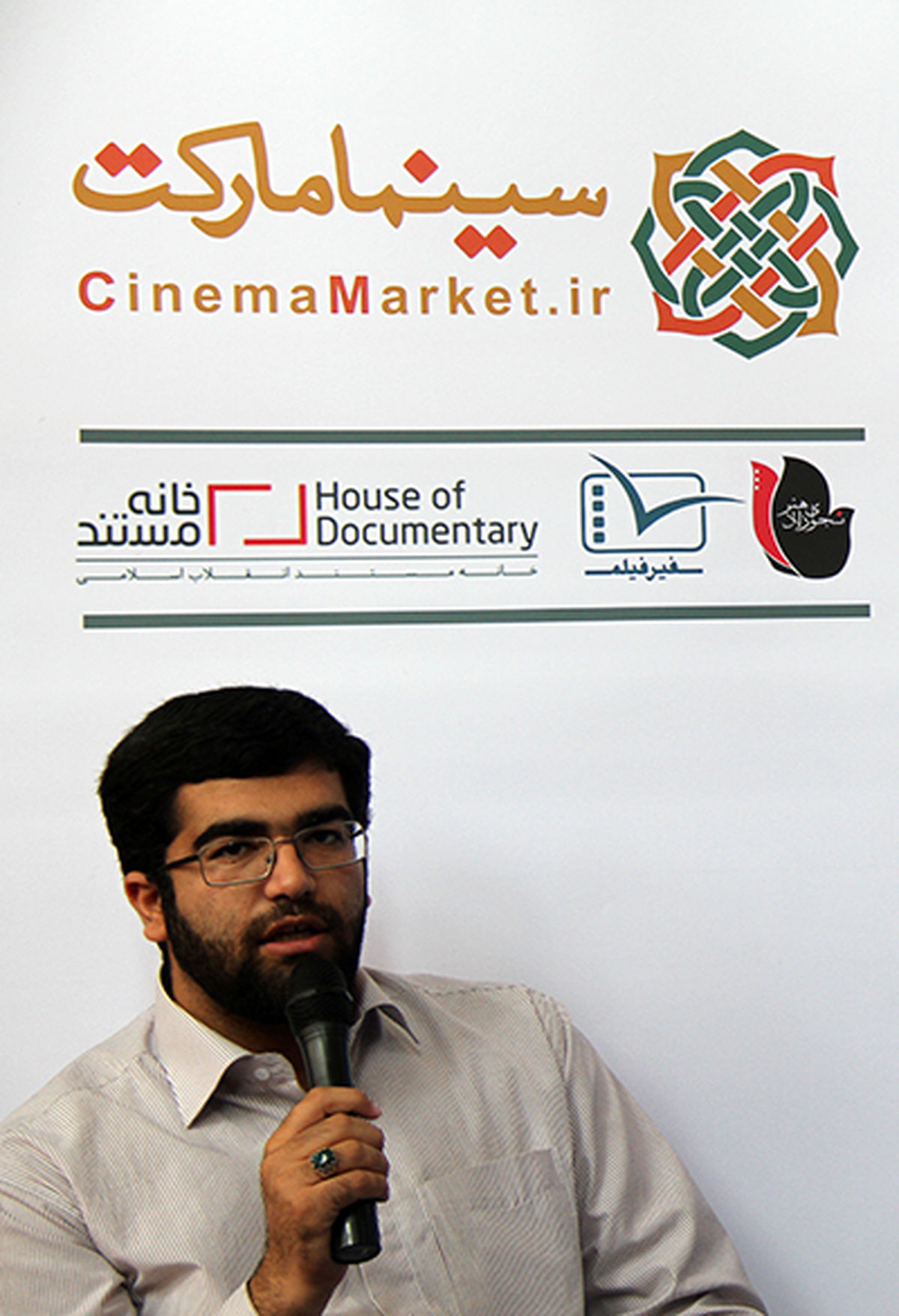 "سینما مارکت" به همت سه موسسه سینمایی رونمایی شد