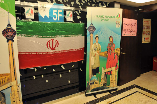 غرفه فرهنگی ایران در المپیک نوجوانان نانجینگ فعالیت خود را آغاز کرد