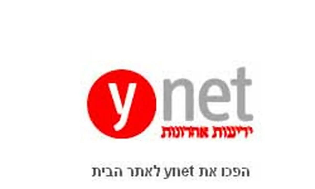 روزنامه صهیونیستی: دو موشک به بلندی‌های جولان اصابت کرد
